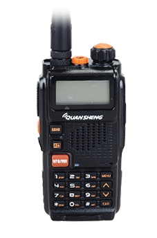 泉盛對講機(jī) 泉盛對講機(jī)