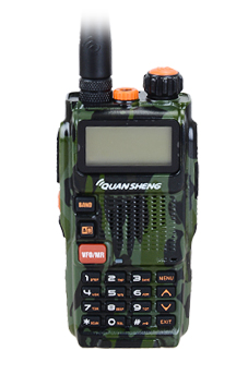 公網(wǎng)對講機(jī) 公網(wǎng)對講機(jī)