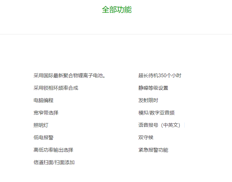 1612001906236728.png image.png