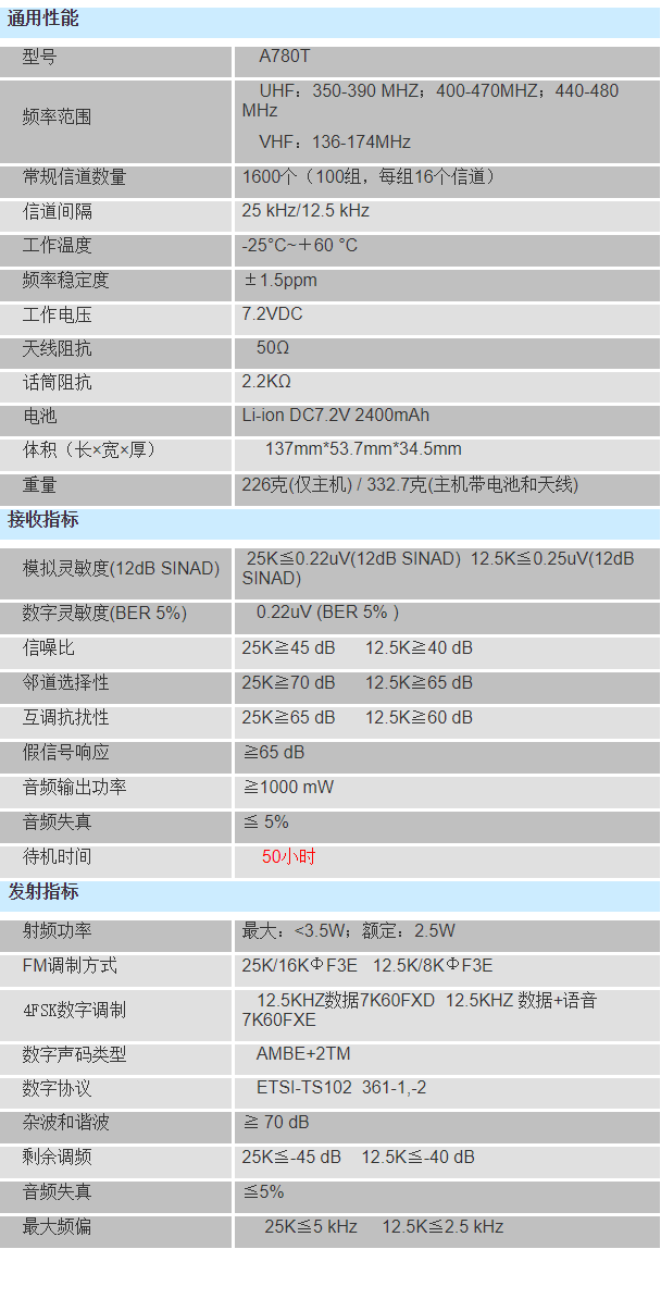 1612084094486103.png image.png